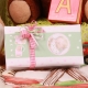 Boîte douceur bébé - Boîtes à dragées - Dragées Braquier