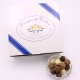 Noix de Coco, Boîte de 1 kg - Dragées Braquier, confiseur chocolatier à Verdun